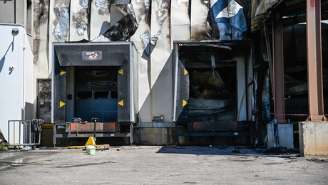 Εργοστάσιο τροφίμων στη Λαμία