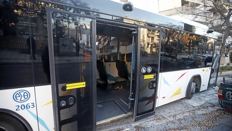 leoforeio thessaloniki