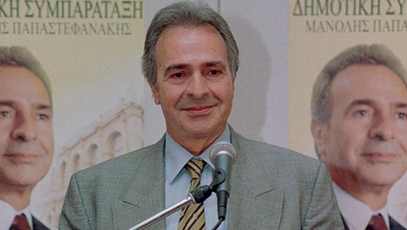 Μανώλης Παπαστεφανάκης