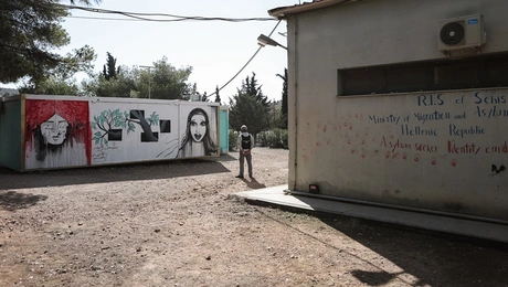 Δομή μεταναστών