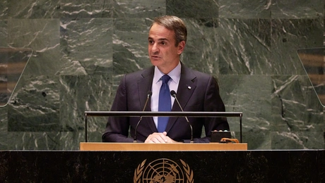 μητσοτακησ