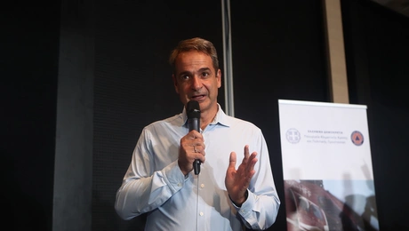 μητσοτακησ