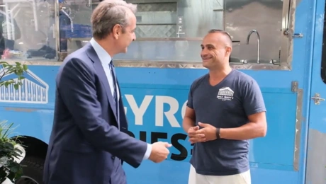 μητσοτακης καντινα