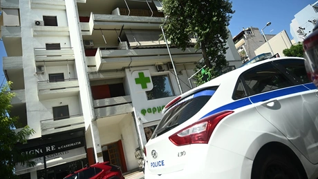 Νέα Σμύρνη δολοφονία