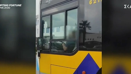 Οδηγός λεωφορείου