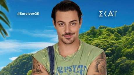 Ο Ορφέας Γενκιανίδης στο Survivor