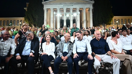 50 χρονια πασοκ