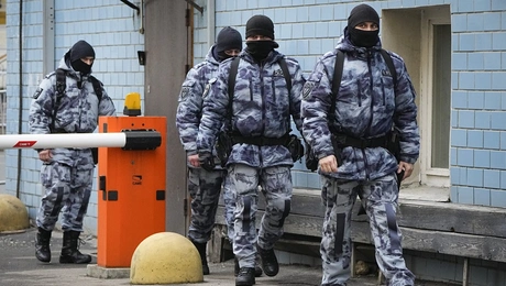 Αστυνομία στη Ρωσία