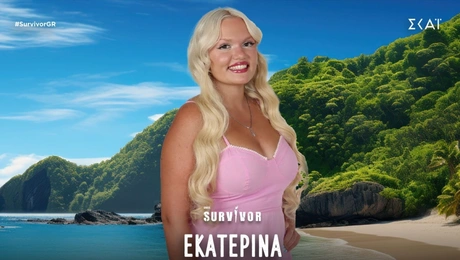 Survivor: Εκατερίνα Λιντβίνοβα