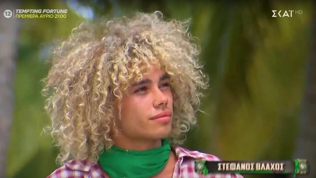 survivor-stefanos-blaxos