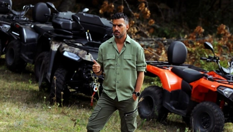 Tempting Fortune - Γιάννης Τσιμιτσέλης