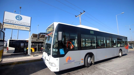 Λεωφορείο στη Θεσσαλονίκη