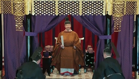 Θρόνος του Χρυσάνθεμου