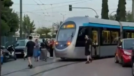 tram