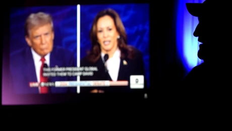 Τραμπ Χάρις ντιμπέιτ