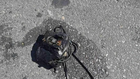 τσαντακι αεροδρομιο