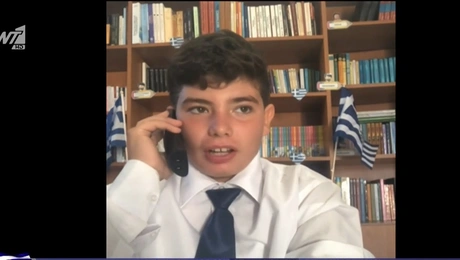 Ο μαθητής στους Αρκιούς θα παρελάσει για τη 28η Οκτωβρίου