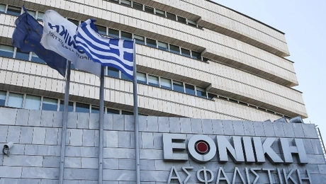 ethniki