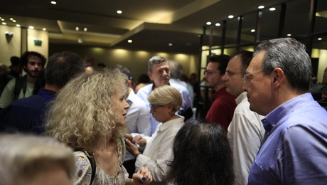 Kentriki Epitropi SYRIZA