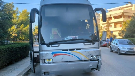 Sholiko leoforeio_atihima