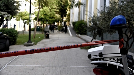 Απειλή για βόμβα στην Αθήνα