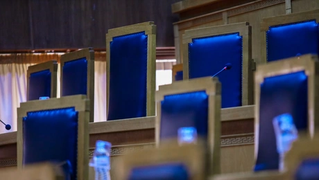 Δικαστήριο