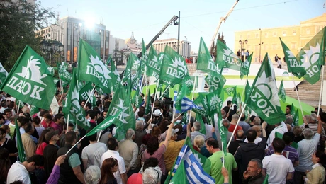 Εκλογές στο ΠΑΣΟΚ 2024