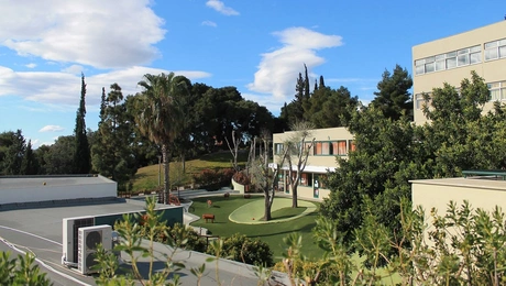 εκπαιδευτήρια Γείτονα