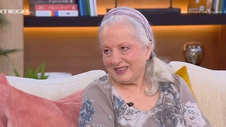 Ελένη Γερασιμίδου