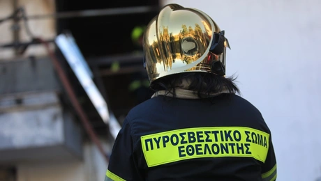 Φωτιά στην Αθήνα