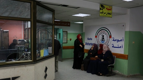 γιατροι γαζα