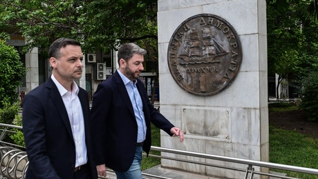 Ο Χάρης Δούκας και ο Νίκος Ανδρουλάκης