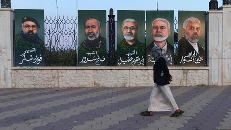 Τοιχογραφία της ηγεσίας της Χεζμπολάχ