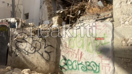 Κατέρρευσε τοίχος στο Ηράκλειο