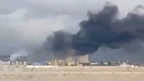 Φωτιά σε εργοστάσιο στο Ιράν