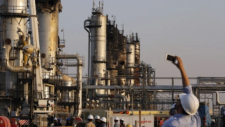 Πετρελαϊκές εγκαταστάσεις του Ιράν