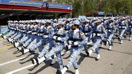 Στρατός του Ιράν