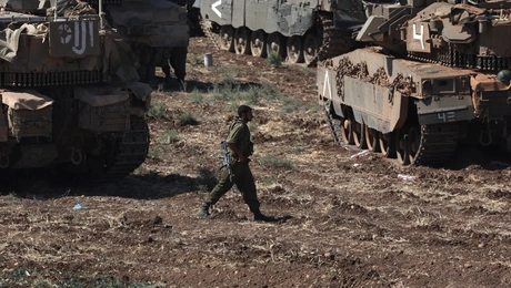 Χερσαία επιχείρηση του Ισραήλ