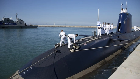 Πολεμικό Ναυτικό Ισραήλ