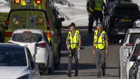 κατοικία Νετανιάχου Ισραήλ