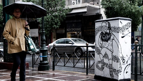 Κρύος καιρός στην Αθήνα