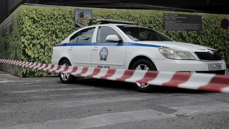 Κλειστοί δρόμοι σήμερα