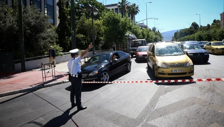 Κλειστοί δρόμοι