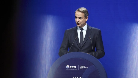 Κυριάκος Μητσοτάκης ΣΕΒ