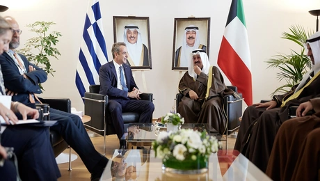 Κυριάκος Μητσοτάκης