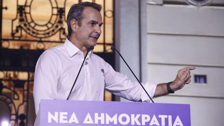 μητσοτακης
