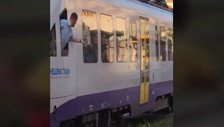 μηχανοδηγός προαστιακός ελεγκτής