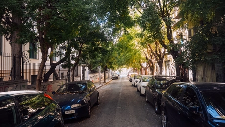 Οδός Νικοπόλεως.