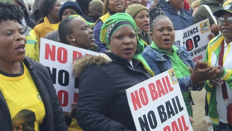 νοτια αφρικη