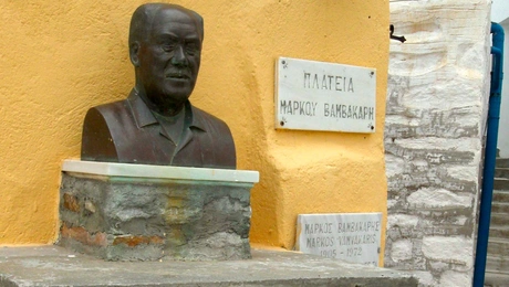 προτομή του Μάρκου Βαμβακάρη